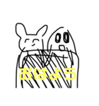 うさぎくんとおせんべいくん（個別スタンプ：14）