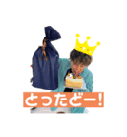 セントくんとおねねスタンプ（個別スタンプ：4）