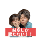 セントくんとおねねスタンプ（個別スタンプ：5）