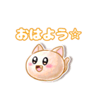 おもちずスタンプ40個 (文字版)（個別スタンプ：1）
