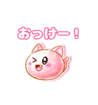 おもちずスタンプ40個 (文字版)（個別スタンプ：2）