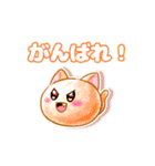 おもちずスタンプ40個 (文字版)（個別スタンプ：6）