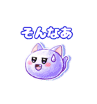おもちずスタンプ40個 (文字版)（個別スタンプ：7）