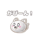 おもちずスタンプ40個 (文字版)（個別スタンプ：8）