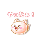 おもちずスタンプ40個 (文字版)（個別スタンプ：13）