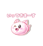 おもちずスタンプ40個 (文字版)（個別スタンプ：17）