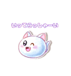 おもちずスタンプ40個 (文字版)（個別スタンプ：18）