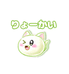 おもちずスタンプ40個 (文字版)（個別スタンプ：19）