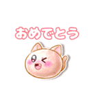 おもちずスタンプ40個 (文字版)（個別スタンプ：21）