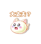 おもちずスタンプ40個 (文字版)（個別スタンプ：22）