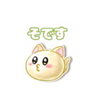 おもちずスタンプ40個 (文字版)（個別スタンプ：24）