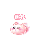 おもちずスタンプ40個 (文字版)（個別スタンプ：26）