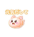 おもちずスタンプ40個 (文字版)（個別スタンプ：31）