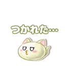 おもちずスタンプ40個 (文字版)（個別スタンプ：32）