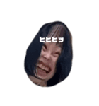 りんりん( ⌯᷄௰⌯᷅ )（個別スタンプ：6）