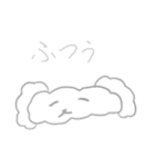 トイップードル雲（個別スタンプ：8）