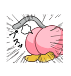 我が名はきちゃ（個別スタンプ：4）