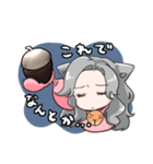 我が名はきちゃ（個別スタンプ：7）