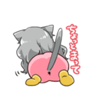 我が名はきちゃ（個別スタンプ：8）