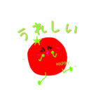 トマトちゃん Japanese tomato（個別スタンプ：1）