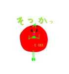 トマトちゃん Japanese tomato（個別スタンプ：16）