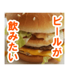 ハンバーガーなんてペロリだよ（個別スタンプ：3）