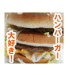 ハンバーガーなんてペロリだよ（個別スタンプ：8）