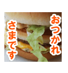 ハンバーガーなんてペロリだよ（個別スタンプ：13）