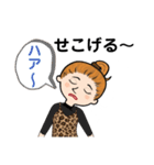 岩手弁（西和賀町）（個別スタンプ：11）