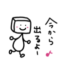 おとうふちゃん おでかけ（個別スタンプ：10）