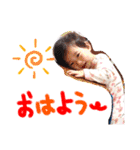うちのチビ怪獣♥（個別スタンプ：1）