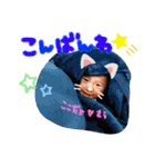 うちのチビ怪獣♥（個別スタンプ：3）