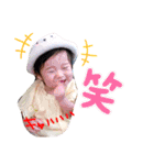 うちのチビ怪獣♥（個別スタンプ：18）