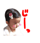 うちのチビ怪獣♥（個別スタンプ：19）