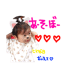 うちのチビ怪獣♥（個別スタンプ：25）