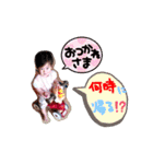 うちのチビ怪獣♥（個別スタンプ：31）