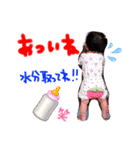うちのチビ怪獣♥（個別スタンプ：38）