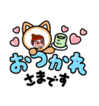 rika_diary_lol☆彡LIVER（個別スタンプ：2）