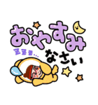 rika_diary_lol☆彡LIVER（個別スタンプ：4）
