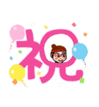 rika_diary_lol☆彡LIVER（個別スタンプ：17）