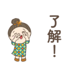 日常よく使う言葉。.No.49（個別スタンプ：2）