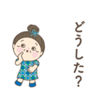 日常よく使う言葉。.No.49（個別スタンプ：3）