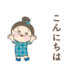 日常よく使う言葉。.No.49（個別スタンプ：6）