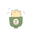 ポツ目ねこ[茶トラ編]（個別スタンプ：16）