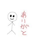 日常生活で使える！棒人間スタンプ（個別スタンプ：3）