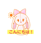 色えんぴつのイラスト（個別スタンプ：2）