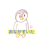 色えんぴつのイラスト（個別スタンプ：7）