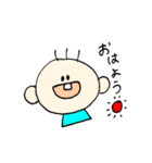 ぼくときりん2（個別スタンプ：1）