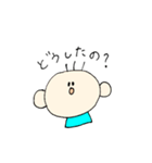 ぼくときりん2（個別スタンプ：3）