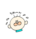 ぼくときりん2（個別スタンプ：5）